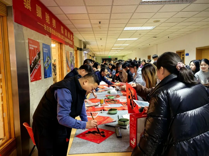 2026.2.16新春活动3