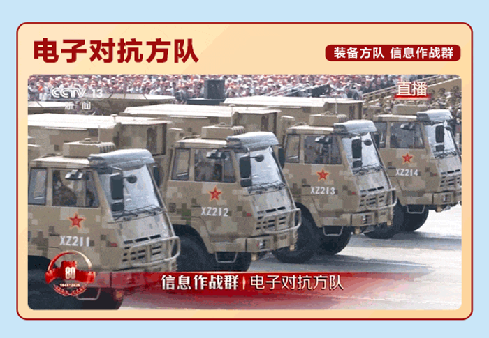 2026.10.22长征6 2026.10.22长征6